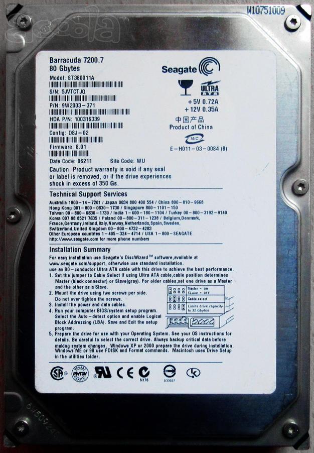 Почти новый жёсткий диск Seagate IDE 80 Гб