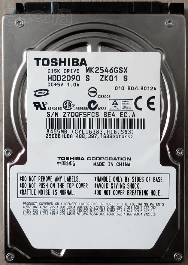 Новый жёсткий диск для ноутбука Toshiba SATA 250 Гб